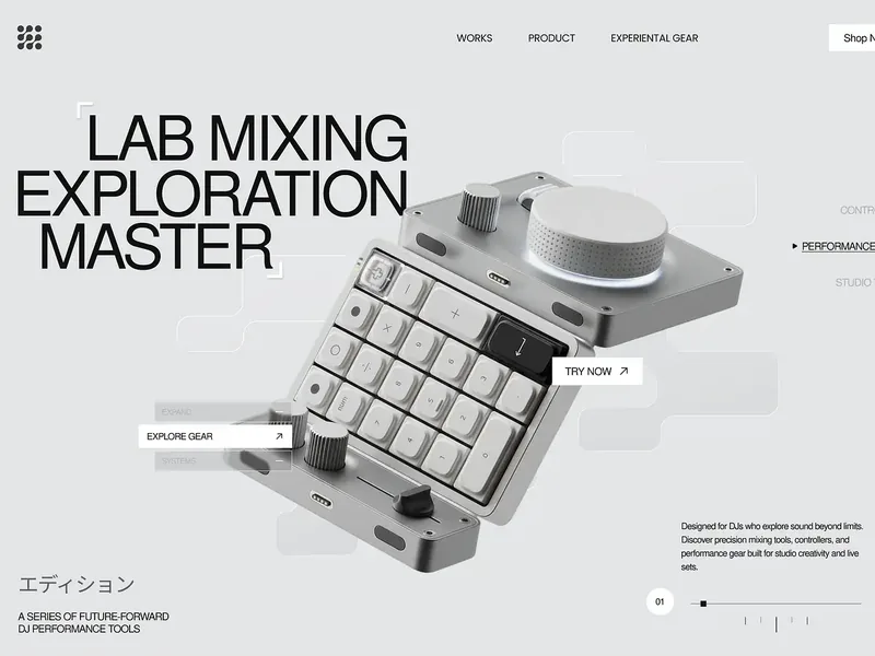 Product launch site for a music hardware brand